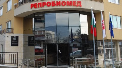 МЦ “ РепроБиоМед“