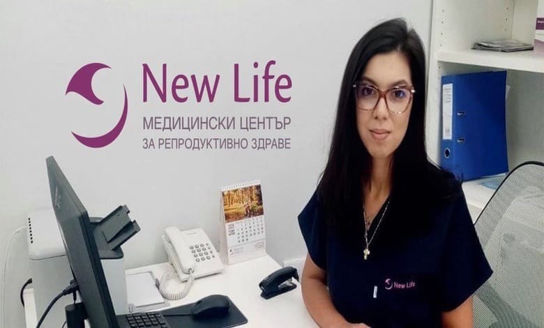 New Life Бургас